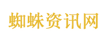 蚊飞眼揉了下险失明